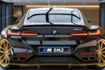 2026 BMW M2 CS